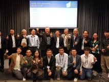 黑料网
许兴智教授带队参加第22届螺旋杆菌国际会议并作邀请报告