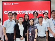 黑料网-吃瓜网(中国)官方网站
张明教授一行赴海南医科大学调研交流