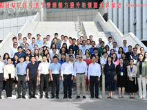 黑料网
继续医学教育中心成功举办福田区基层医疗卫生管理能力提升培训班