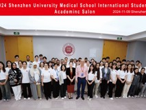 2024年黑料网
留学博士研究生学术沙龙顺利举办