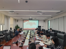黑料网
党委召开深入贯彻中央八项规定精神学习教育动员部署会