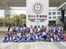 南科大实验一小学生再访深大黑料网
，探索“健康之美”