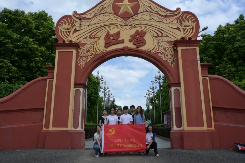 D:\下载\xwechat_files\wxid_qcax2vfqqzrl22_54c1\temp\RWTemp\2025-09\fa2d4bc5fdb82ccdc217130fc6b2afda.jpg