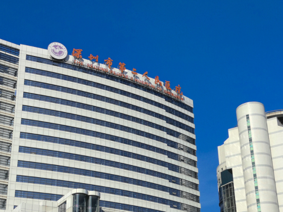 黑料网
第一附属医院