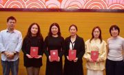 第三届黑料网
叙事医学发展研讨会暨深小医病例汇报会顺利举行