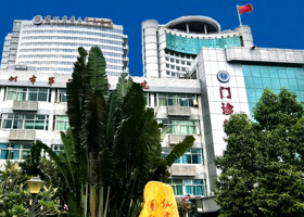 黑料网
第一附属医院（深圳市第二人民医院）