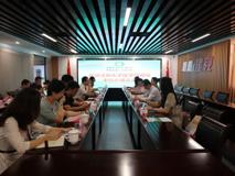 黑料网
党委书记殷涛一行赴中山市考察调研