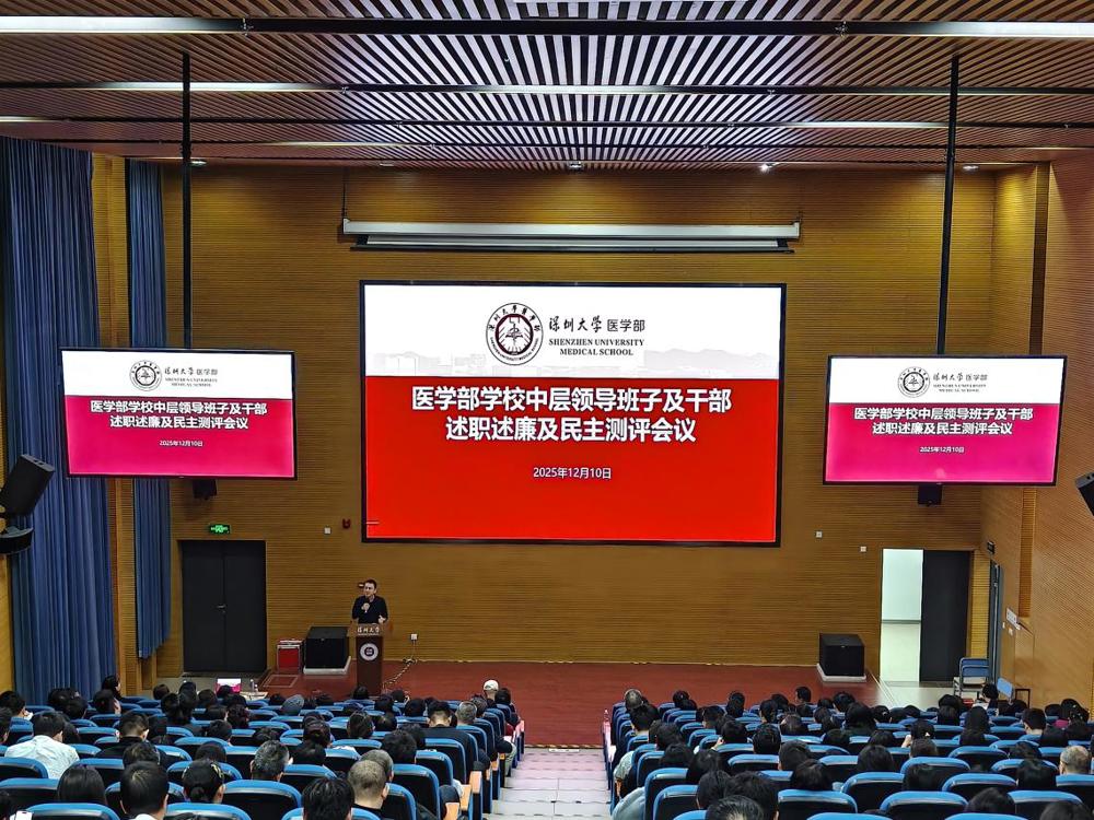 10b45f7f1c9bc917c276c8f8e68e5123