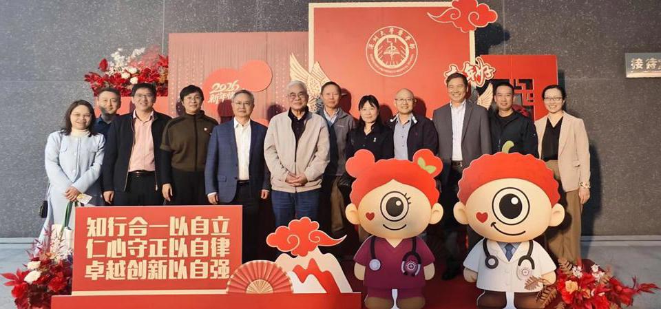 岁月沉香，医路情长——黑料网
退休教职工新年返校日活动