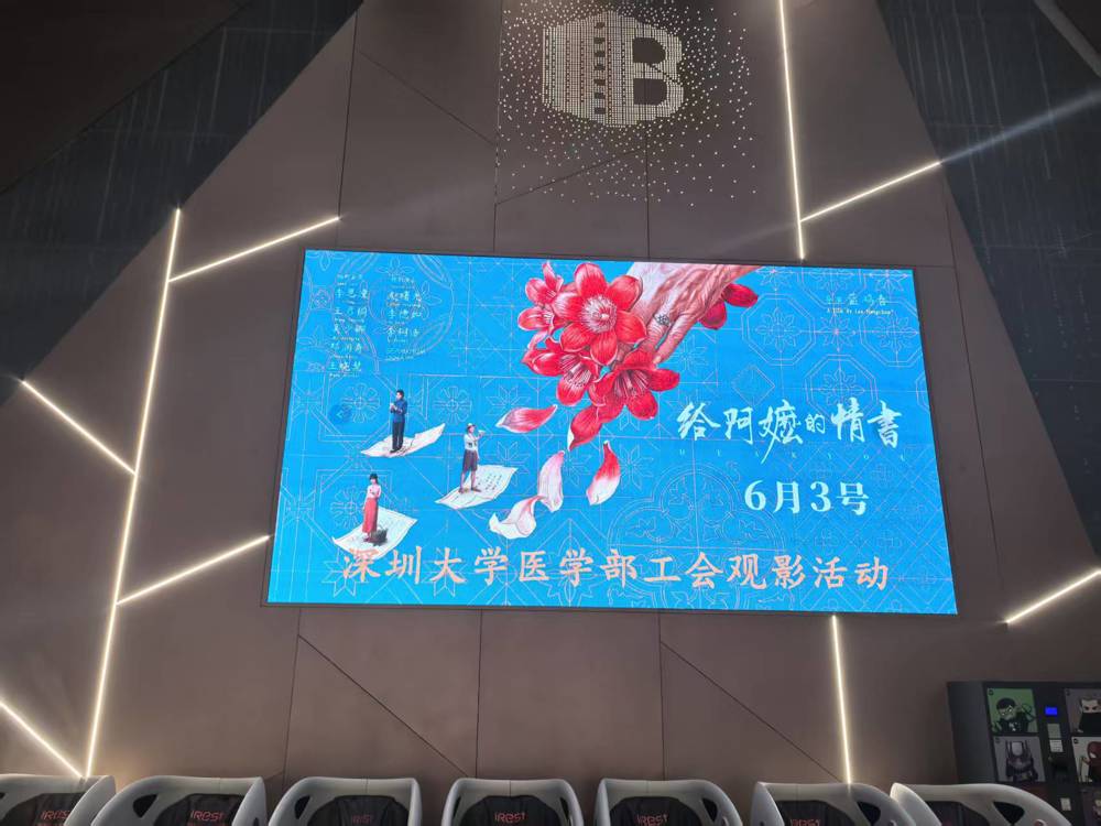 324dcbc59769bd09b61e4d316f1dd4ea