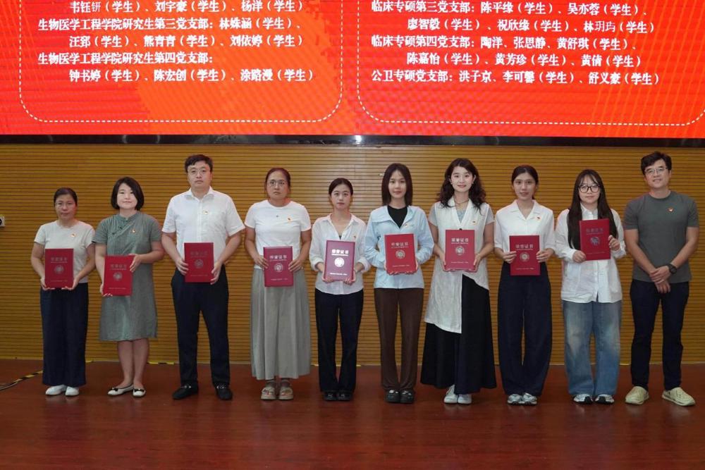 微信图片_20260625152014_76_29