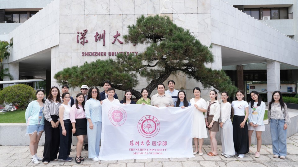 深大医学展担当 一带一路谱新篇——2026年分子医学“一带一路”国际暑期学校圆满落幕