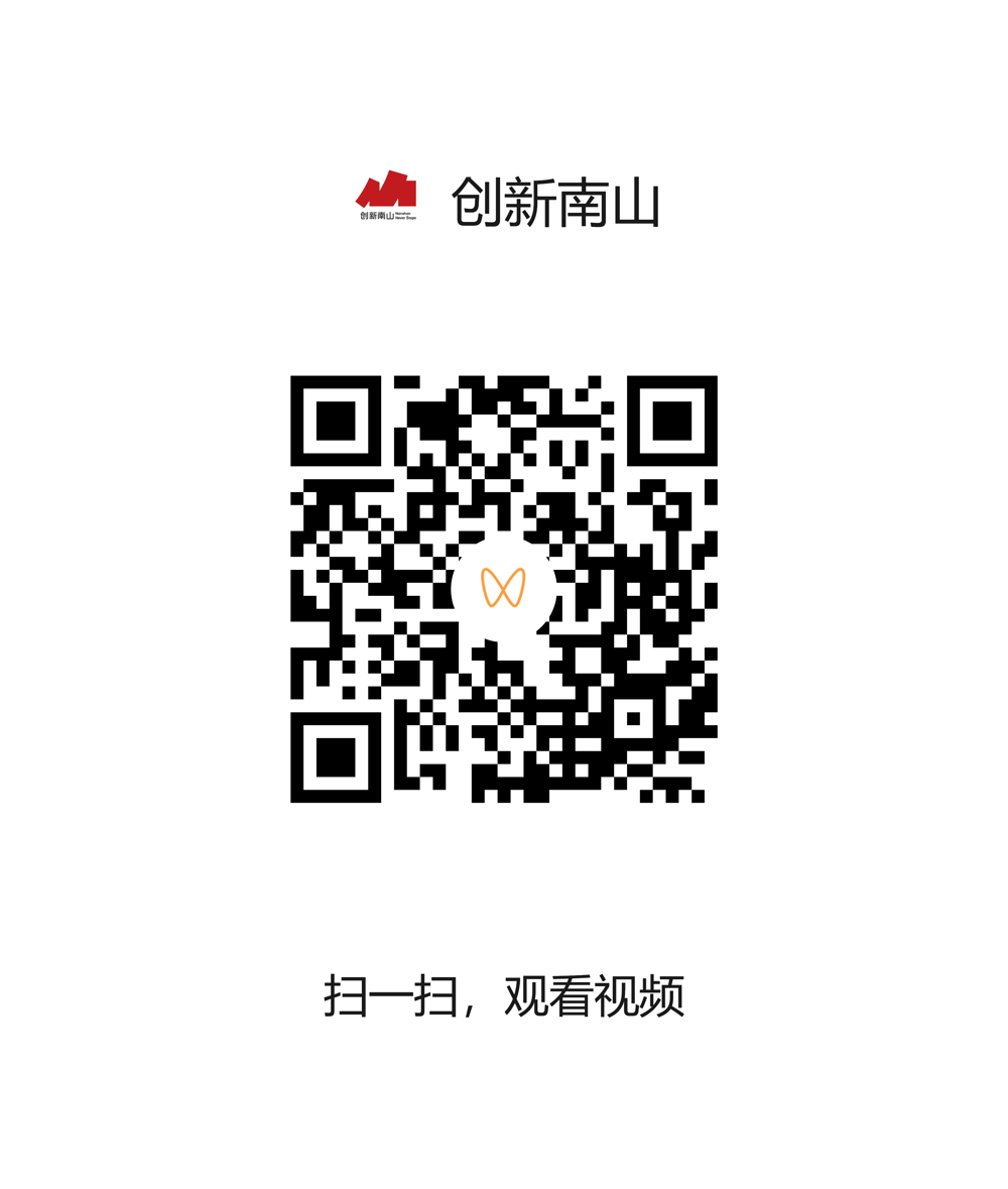 微信图片_20260908141826_31_318